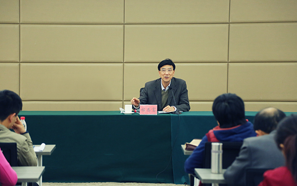 程恩富教授作题为“当代马克思主义研究的若干难题探析”的学术讲座